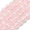 Electroplated Natural Rose Quartz Beads Strands G-B191-A04-8mm-2
