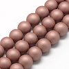 Rubberized Style Acrylic Beads Strands MACR-S835-20mm-10-1