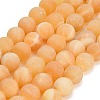 Natural Yellow Calcite Beads Strands GG-CBAA3AB-03-12mm-2