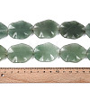 Natural Green Aventurine Beads Strands G-T143-21A-4