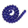 Glass Beads Strands GR6mm25Y-2