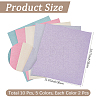 10Pcs 5 Colors Linen Fabric Book Covers FIND-CP0003-80C-2