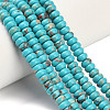 Synthetic Imperial Jasper Beads Strands G-Z110-B04-2x4mm-07-1