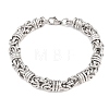 304 Stainless Steel Byzantine Chains Bracelets for Men SA-T001-01AS-4