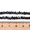 Transparent Glass Beads Strands GLAA-N018-4mm-30-2
