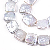 Baroque Natural Nucleated Pearl Keshi Pearl Beads Strands PEAR-S020-K09-5