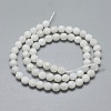 Natural Rainbow Moonstone Beads Strands G-G792-34A-2