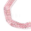 Natural Strawberry Quartz Beads Strands G-G139-B10-01-4