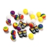 25Pcs Butterfly & Round Silicone Focal Beads SIL-L005-02F-2