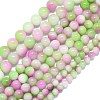Natural Malaysia Jade Beads Strands G-B165-C08-8mm-4