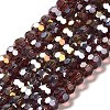 Transparent Glass Beads EGLA-A035-T6mm-B13-1