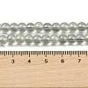 Glass Bead Strands X-GLAA-K068-01A-05-3