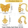 SUPERFINDINGS 20Pcs 2 Style Rack Plating Brass S Hook Clasps KK-FH0003-91-2