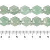 Natural Green Aventurine Beads Strands G-G144-A04-01-5