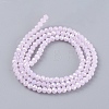 Electroplate Glass Beads Strands LS-EGLA-A034-P2mm-B12-2