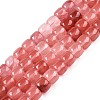 Cherry Quartz Glass Beads Strands G-T138-136-4