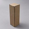 Rectangle Kraft Cardboard Box CON-WH0107-14-1