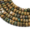 Natural Verdite Stone Beads Strands G-L647-D04-4x6mm-4