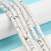 Synthetic Howlite Beads Strands X-G-D077-D03-02-1-4