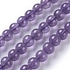 Natural Amethyst Beads Strands G-P428-08-6mm-2