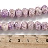 Synthetic Shell Dyed Carved Beads Strands SHEL-I001-02A-01-4