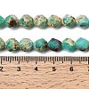 Synthetic Shoushan Stone Beads Strands G-Z119-A01-02A-6