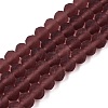 Transparent Glass Beads Strands LS-EGLA-A044-T6mm-MD13-1