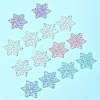14Pcs 5 Colors AB Color Transparent Acrylic Chandelier Component Links TACR-FS0001-55-7