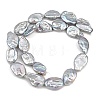 Dyed Natural Baroque Keshi Pearl Beads Strands PA-CBAFEE8-13-3