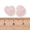 Natural Rose Quartz Beads G-Z156-B03-3