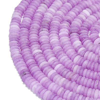 Frosted Dyed Natural White Jade Beads Strands G-K389-C43-01B-1
