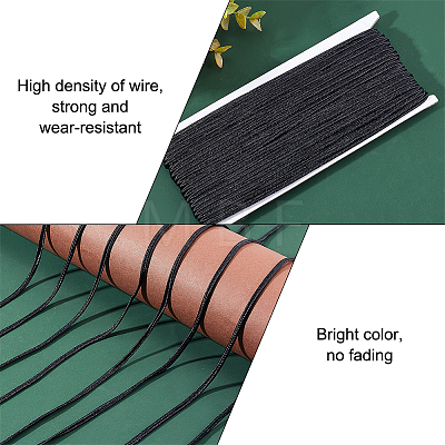 Polyester Cord OCOR-WH0080-18A-1
