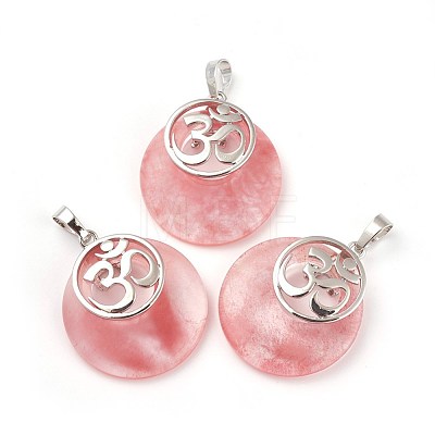 Cherry Quartz Glass Pendants KK-F751-L-A15-1