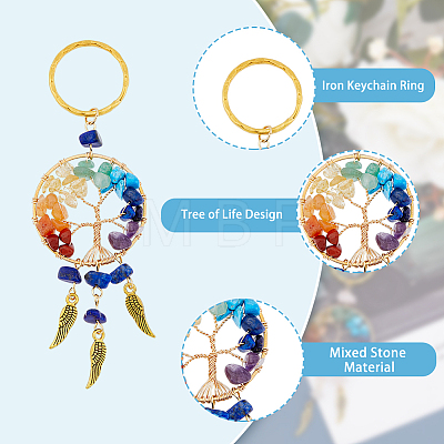  5Pcs 5 Style Gemstone Keychain KEYC-NB0001-68-1