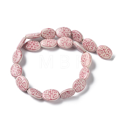 Handmade Porcelain Beads PORC-G011-01-1