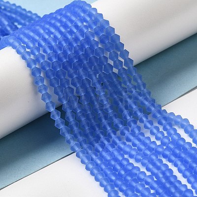 Imitate Austrian Crystal Frosted Glass Beads Strands LS-EGLA-A039-T3mm-MD07-1