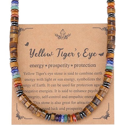 Chakra Natural Tiger Eye Heishi Beaded Necklaces MA5809-3-1