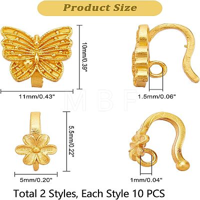 SUPERFINDINGS 20Pcs 2 Style Rack Plating Brass S Hook Clasps KK-FH0003-91-1