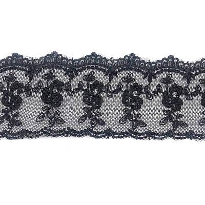 Polyester Lace Trims SENE-PW0017-05B-1