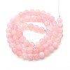 Natural Quartz Beads Strands G-N355-6mm-56-2