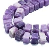 Natural Lilac Jade Beads Strands G-K245-F01-05-3