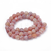 Natural Weathered Agate Beads Strands G-S259-05F-6mm-2