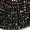Natural Eagle Eye Stone Beads Strands G-Z111-A11-01-4
