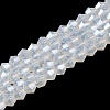 Imitation Jade Electroplate Glass Beads Strands LS-GLAA-F029-J4mm-C05-1