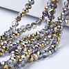 Electroplate Transparent Glass Beads Strands X-EGLA-A034-T4mm-Z06-1