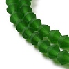 Imitate Austrian Crystal Frosted Glass Beads Strands GLAA-F029-TM4mm-B25-3