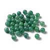Acrylic Beads LS-OACR-C020-06D-1