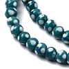 Handmade Lampwork Beads LAMP-D002-6mm-01E-4