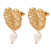 Leaf 304 Stainless Steel Dangle Stud Earrings EJEW-A163-02G-2