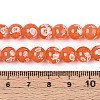 Baking Paint Glass Beads Strands DGLA-N015-8mm-04-4